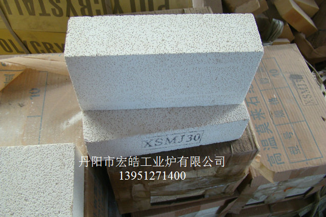剛玉高溫磚